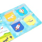 Книга с окошками «Какие бывают машины», 10 стр. - Фото 7