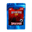 Паук прикол «Почувствуй себя супергероем», паук, в пакете - Фото 5