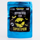 Паук прикол «Почувствуй себя супергероем», паук, в пакете - Фото 6