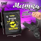 Прыгающие животные «Почувствуй себя супергероем», летучая мышь, в пакете - Фото 1