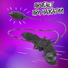 Прыгающие животные «Почувствуй себя супергероем», летучая мышь, в пакете - Фото 2