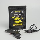 Прыгающие животные «Почувствуй себя супергероем», летучая мышь, в пакете - Фото 4