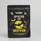 Прыгающие животные «Почувствуй себя супергероем», летучая мышь, в пакете - Фото 5