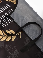 Фартук «Повелитель кухни», 65×80 см,100% п/э, оксфорд 210 г/м² - Фото 8