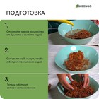 Чипсы кокосовые, для террариумов и растений, в брикете, 5 л, Greengo - Фото 7