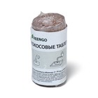 Таблетки кокосовые, d = 3 см, с оболочкой, набор 6 шт., Greengo - Фото 5