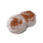 Таблетки кокосовые, d = 3,5 см, с оболочкой, набор 6 шт., Greengo - фото 8617891