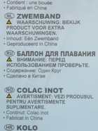 Круг для плавания «Милые зверята», 84 (91) см × 76 см, от 8 лет, до 40 кг, 59266NP, цвет МИКС - Фото 10