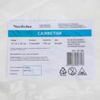 Салфетка одноразовая Чистовье, 25×30 см, спанлейс, 100 шт/уп, цвет белый - Фото 2