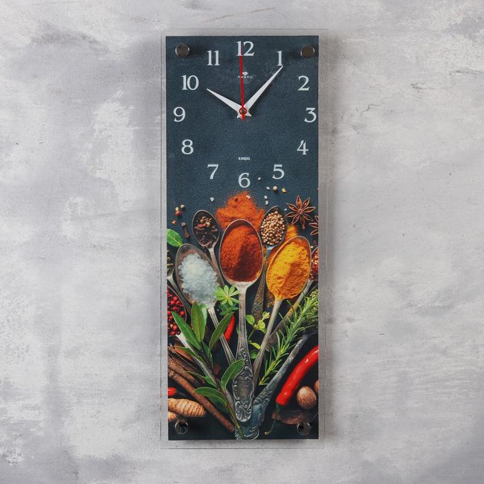 Часы-картина настенные "Веер из специй", плавный ход, 50 х 20 см