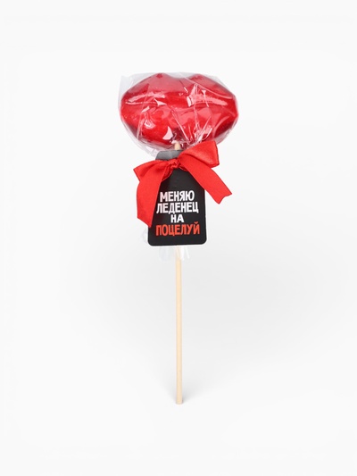 Леденец на палочке «Меняю леденец на поцелуй», вкус: земляника, 25 г