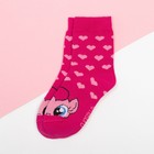 Носки детские «Пинки Пай», Мой маленький пони, 14-16 см (комплект 2 шт) - фото 23411420