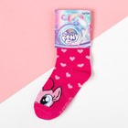 Носки детские «Пинки Пай», Мой маленький пони, 18-20 см (комплект 2 шт) - фото 22687021