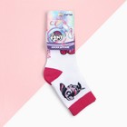 Носки детские «Искорка и Пинки Пай», Мой маленький пони, 16-18 см - фото 52553972