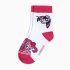 Носки детские «Искорка и Пинки Пай», Мой маленький пони, 16-18 см - фото 52553973