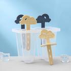 Форма для мороженого «Облака», 12,5×8×13,5 см, 4 ячейки, цвет МИКС - фото 24283618