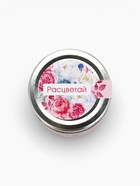 Леденцы со вкусом мартини «8 Марта», со вкусом мартини, 100 г (18+) - Фото 2