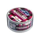 Лента клейкая Klebebander TPL525S, TPL, серая, 50 мм × 25 м - фото 24607149