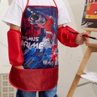 Фартук с нарукавниками детский "Optimus Prime", Трансформеры, 49х39 см - Фото 2