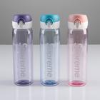 Бутылка для воды Supreme, 550 мл, цвет МИКС - Фото 1