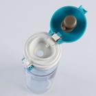 Бутылка для воды Supreme, 550 мл, цвет МИКС - Фото 4