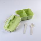 Ланч бокс с отделениями для еды, контейнер для еды, 1.1 л, 21.5 х 7.6 х 15 см, микс - Фото 2