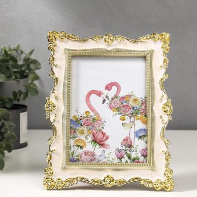 Фоторамка для фото 13×18 см «Розы и эмаль», пластик под металл, молочный, 24×18.5 см