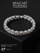 Браслет с жемчугом «Жемчужный ряд», средние бусины в 2 ряда, d=6.5, белый в серебре  (артикул 6250026)  большой выбор товаров оптом и в розницу по низким ценам с доставкой