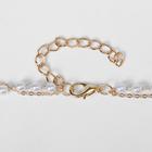 Кулон «Цепь» нить из жемчуга, крест фигурный, цвет белый в золоте, L=42 (комплект 2 шт) - фото 34436359