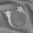 Подхват для штор «Звезда», d=4.5 см, цвет серебряный - Фото 2