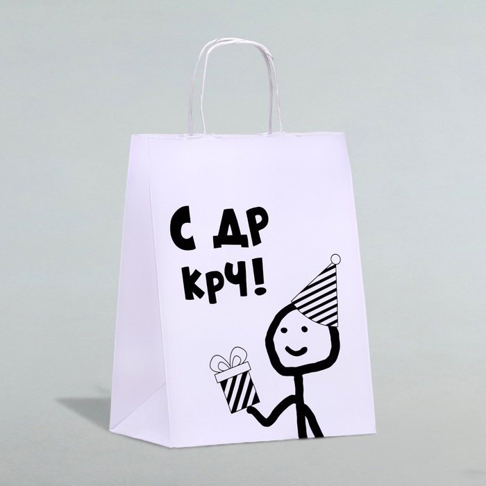 Пакет подарочный с приколами «С др короче!», 24×14×30 см - Фото 1