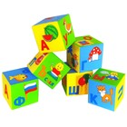 Набор развивающих мягких кубиков «Азбука в картинках», 6 штук - Фото 3