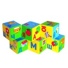Набор развивающих мягких кубиков «Азбука в картинках», 6 штук - Фото 4