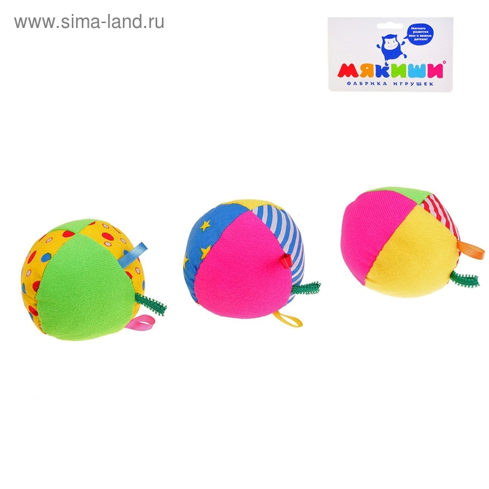 Развивающая игрушка-погремушка "Мяч с петельками", цвета МИКС - Фото 1