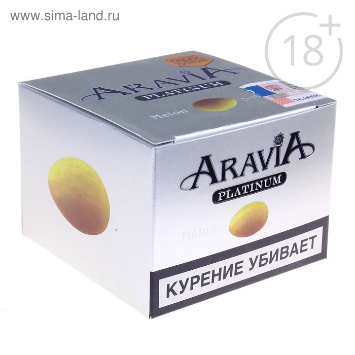 Кальянная смесь Aravia Platinum "Дыня", 40 г - Фото 1