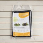 Полоса защитная для междурядий, 10 × 0,3 м, плотность 60 г/м², спанбонд с УФ-стабилизатором, чёрная, «Агротекс» - Фото 2