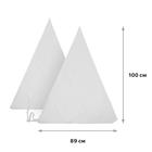 Чехол для укрытия растений, конус на завязках, 100 × 89 см, спанбонд с УФ-стабилизатором, плотность 60 г/м², набор 2 шт., белый - Фото 2