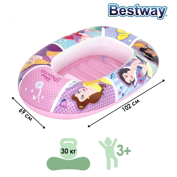 Лодочка надувная Princess, 102 х 69 см, от 3-6 лет, цвет МИКС, 91044 Bestway - Фото 1