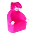 Мягкая игрушка-кресло «Собака», цвета МИКС - Фото 4