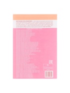 Рабочая тетрадь «Учимся сравнивать», для детей 5-6 лет, Бортникова Е. Ф. - Фото 3