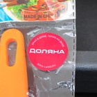 Нож для пиццы и теста Доляна «Оранж», 19 см, ребристый, цвет оранжевый - фото 4176948