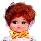 Пупс «Анечка», МИКС - Фото 2