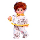 Пупс «Анечка», МИКС - Фото 3