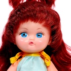 Пупс «Саша», МИКС - Фото 2