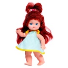 Пупс «Саша», МИКС - Фото 3