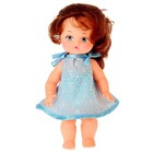 Пупс «Саша», МИКС - Фото 5