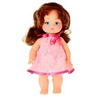 Пупс «Саша», МИКС - Фото 6