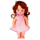 Пупс «Саша», МИКС - Фото 7