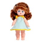 Пупс «Саша», МИКС - Фото 9