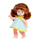 Пупс «Саша», МИКС - Фото 10